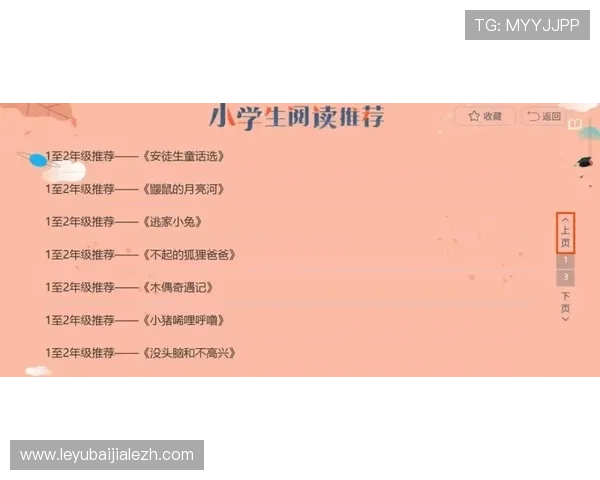 掌握百家乐免佣规则的实用指南让你在免佣环境中提升胜率和游戏体验